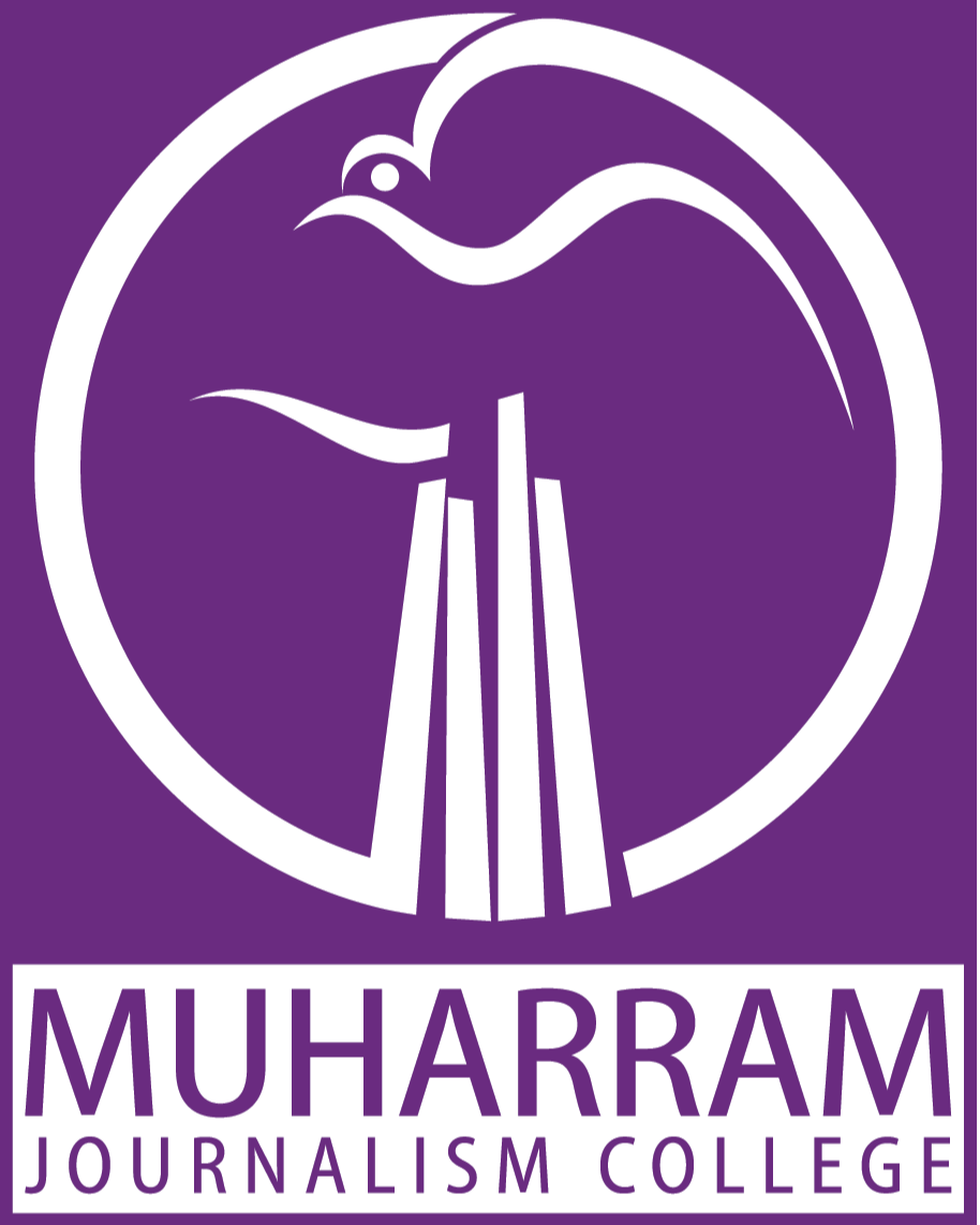 Muharram Journalism College